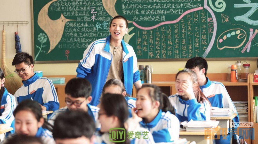 电视剧你好旧时光剧情分集介绍第15集