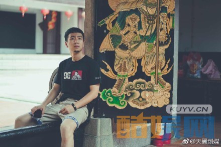 电视剧东山晴后雪剧情分集介绍第3集