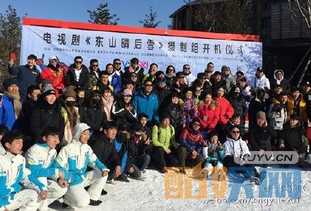  东山晴后雪片场照