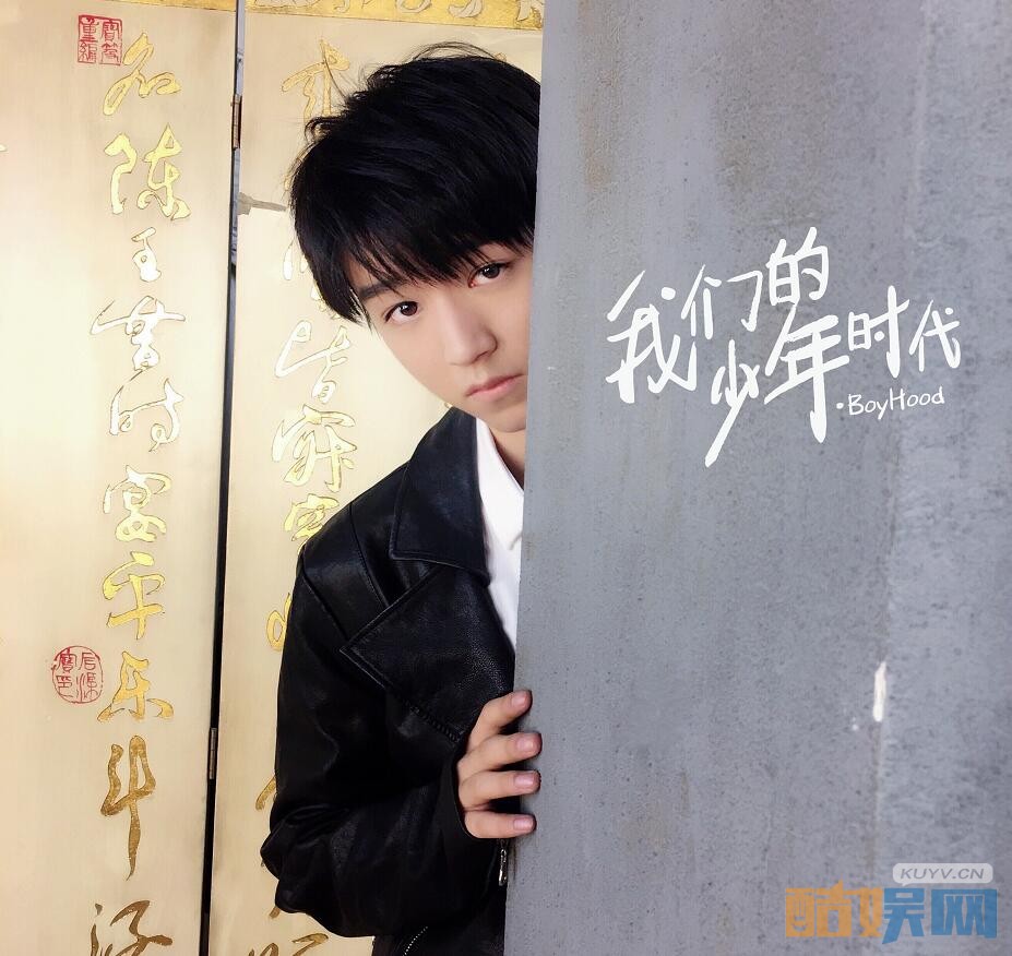 我们的少年时代邬童妈妈去了哪里？真的在国外吗？