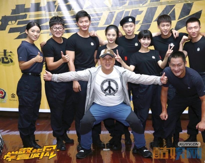 《学警旋风》片场照