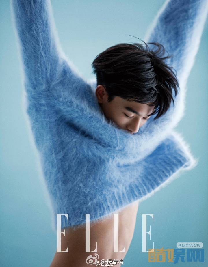 张宥浩杂志写真