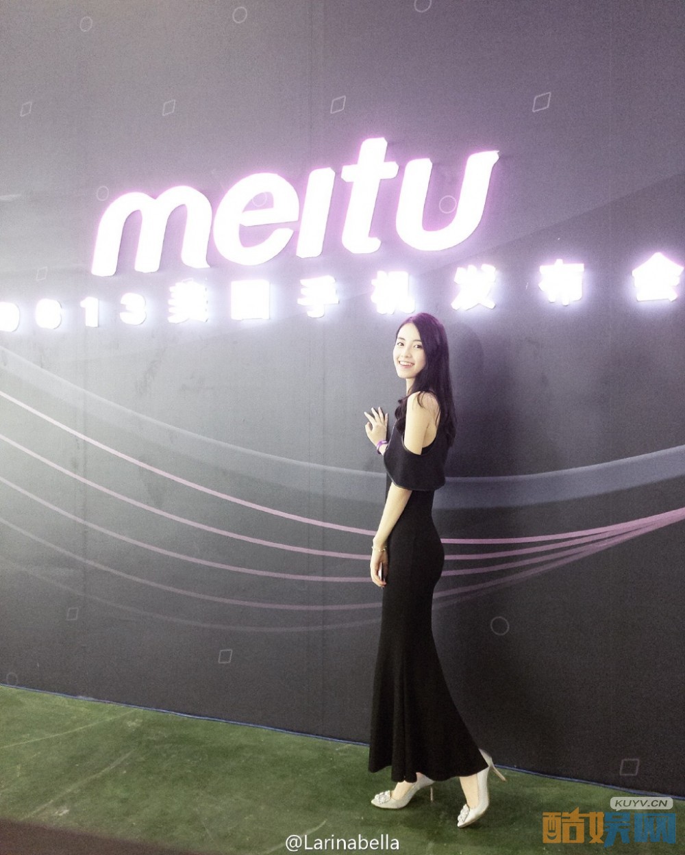 章乐韵参加活动写真