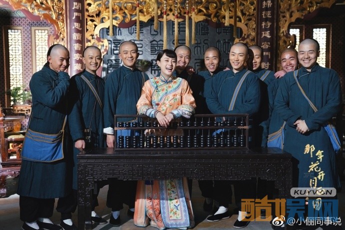 那年花开月正圆曝光激荡片花 孙俪饰演出传奇女商人周莹的一生