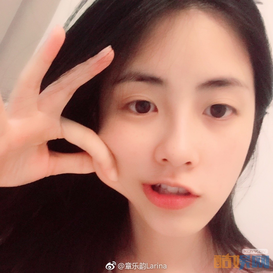 章乐韵自拍写真