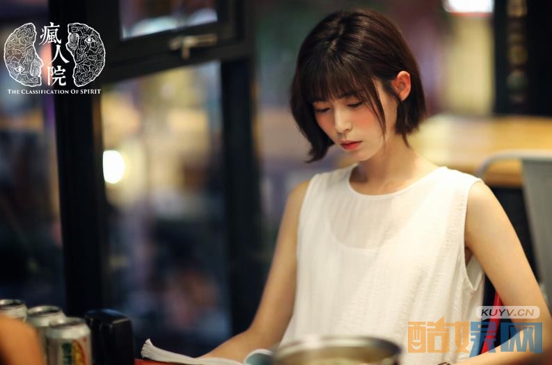 电视剧疯人院剧情分集介绍第23集