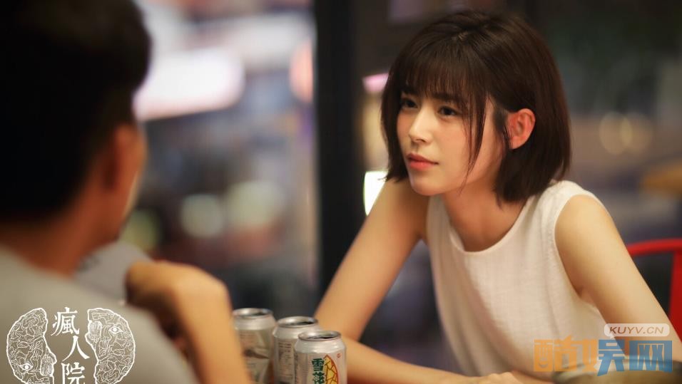 电视剧疯人院剧情分集介绍第24集