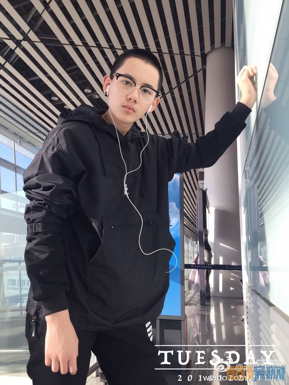 胡先煦时尚街拍写真