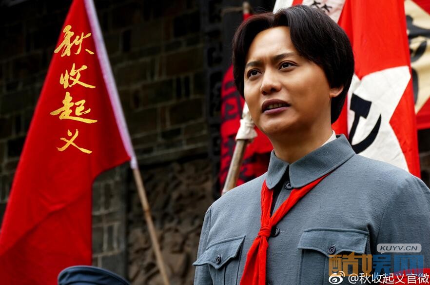 电视剧秋收起义剧情分集介绍第2集