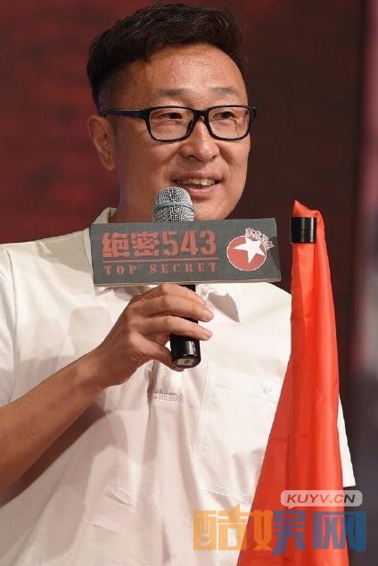 电视剧绝密543剧情分集介绍第7集