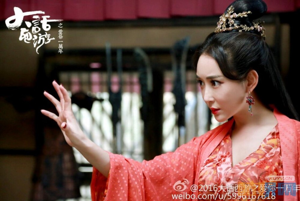 大话西游之爱你一万年春三十娘是谁扮演的？春三十娘扮演者杜若溪个人资料、图片赏析