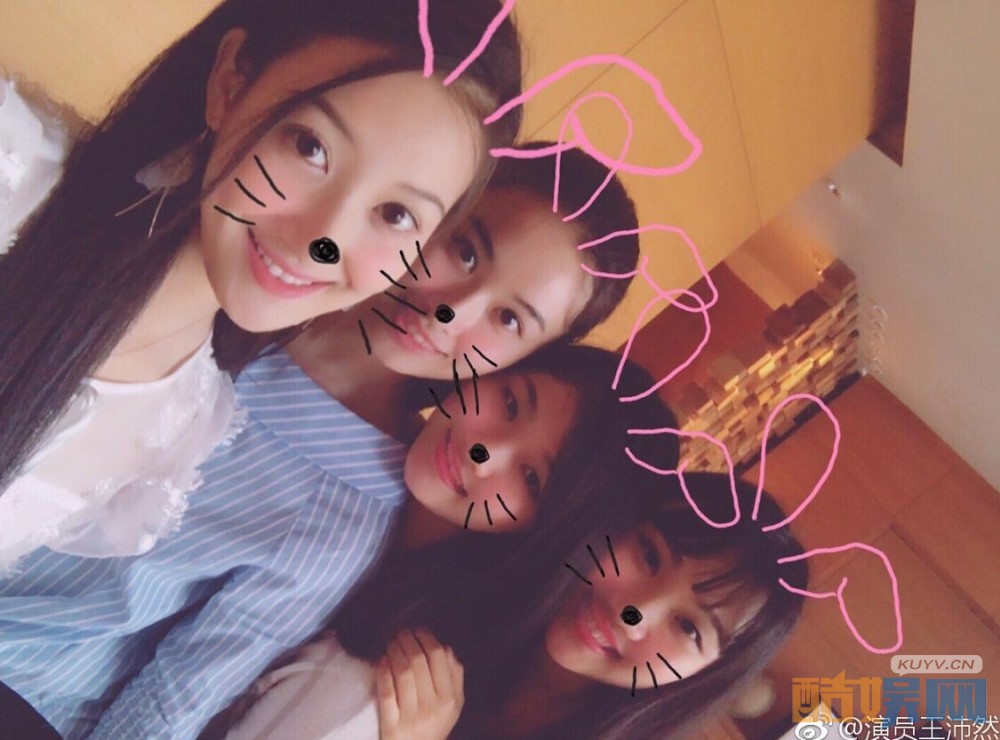 大话西游之爱你一万年白晶晶是谁扮演的？白晶晶扮演者王沛然个人资料、图片赏析