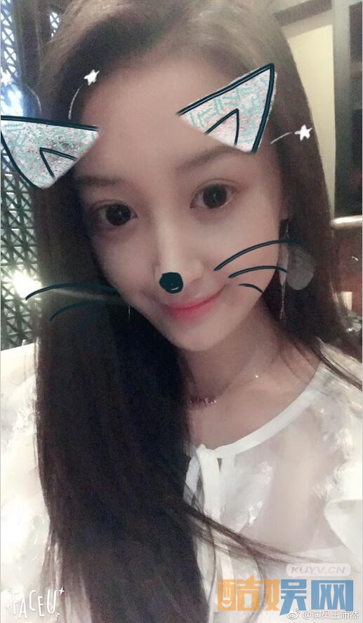 大话西游之爱你一万年白晶晶是谁扮演的？白晶晶扮演者王沛然个人资料、图片赏析