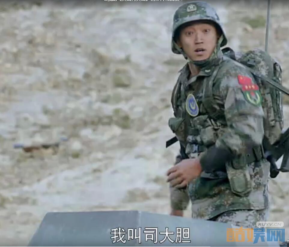 电视剧突击再突击剧情分集介绍第20集