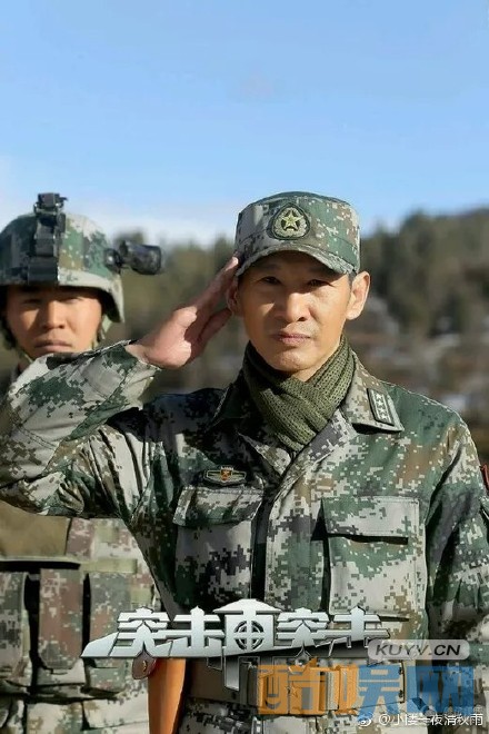 突击再突击什么时候播出 电视剧突击再突击出时间及上星平台介绍