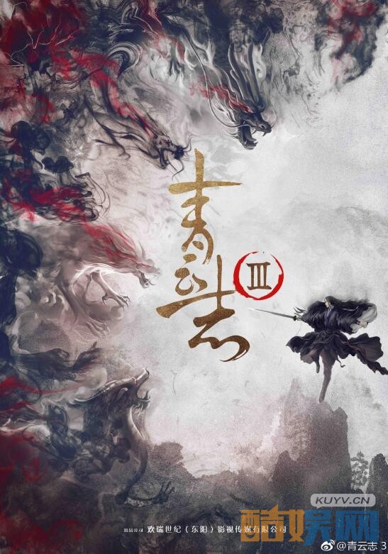 QQ截图20170724155533