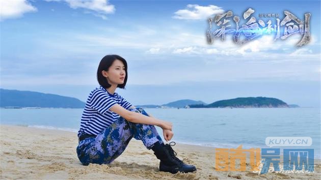  电视剧深海利剑曝光幕后拍摄花絮 主创们用工匠精神打造精良品质