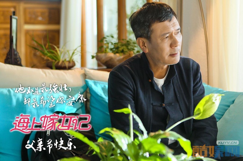 电视剧海上嫁女记剧情分集介绍第2集