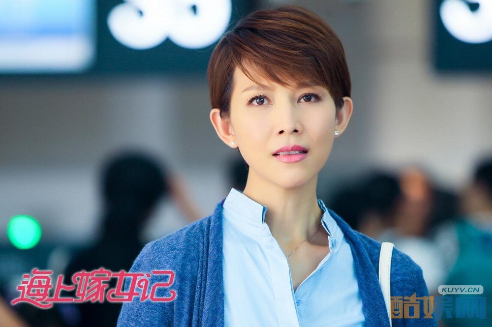 电视剧海上嫁女记剧情分集介绍第5集