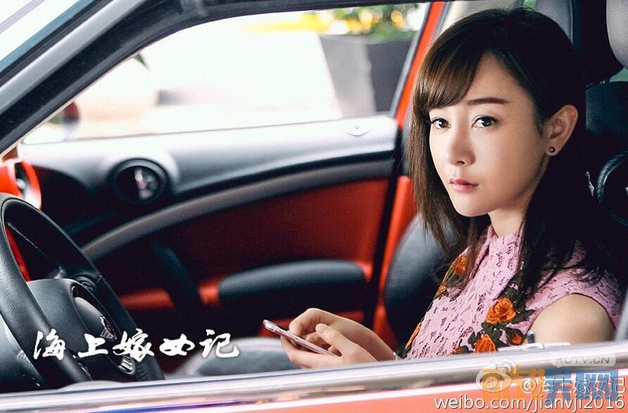 电视剧海上嫁女记剧情分集介绍第19集