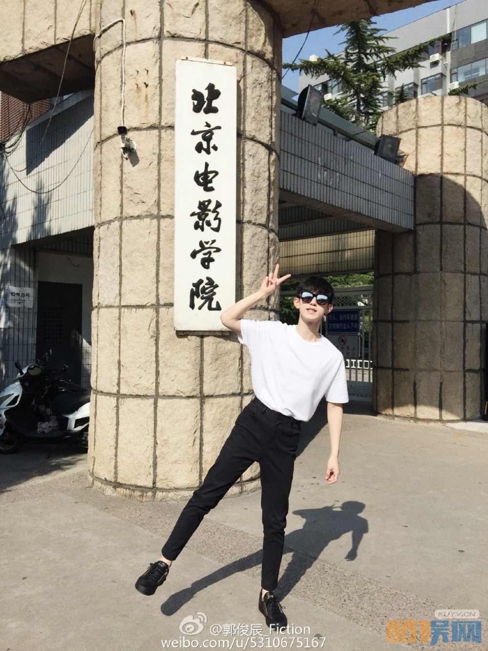 郭俊辰生活照写真