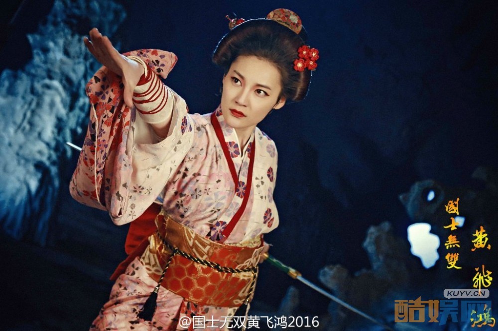 电视剧国士无双黄飞鸿剧情分集介绍第7集