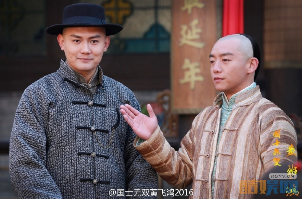 电视剧国士无双黄飞鸿剧情分集介绍第10集