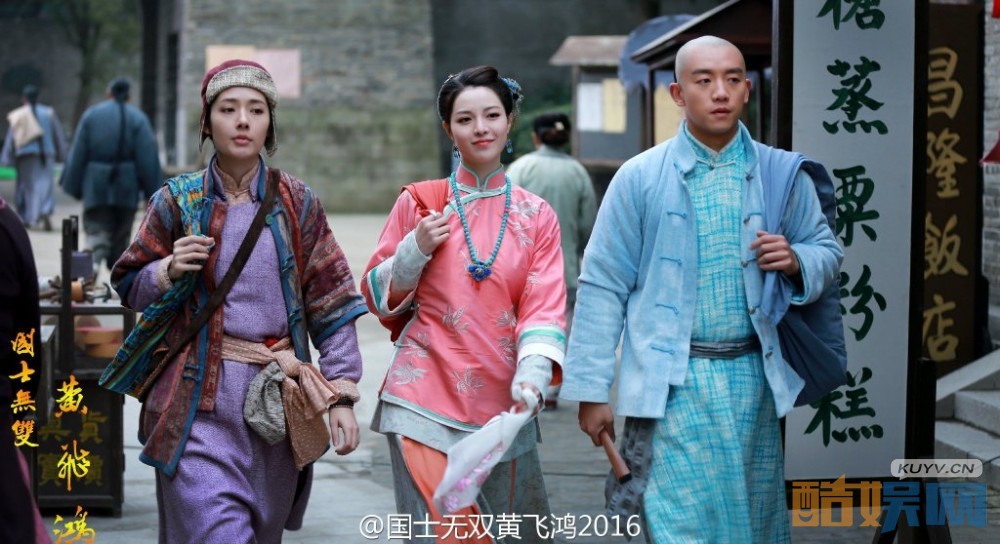 电视剧国士无双黄飞鸿剧情分集介绍第13集