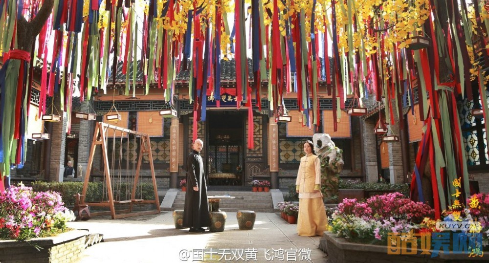 电视剧国士无双黄飞鸿剧情分集介绍第16集