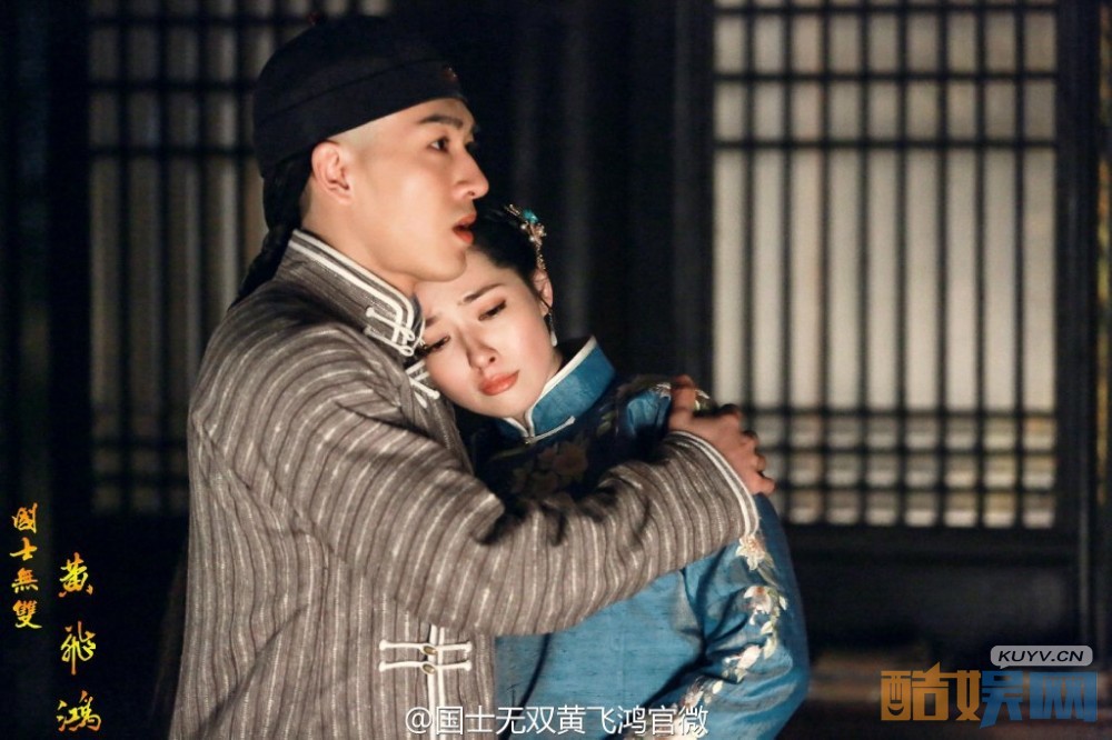 电视剧国士无双黄飞鸿剧情分集介绍第17集