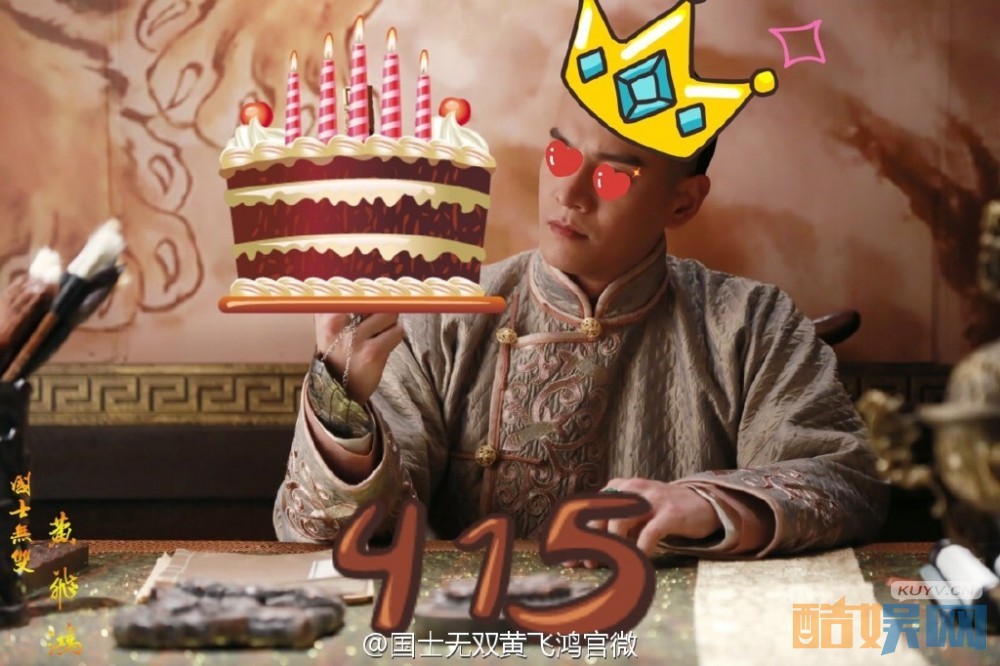 电视剧国士无双黄飞鸿剧情分集介绍第25集