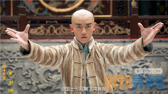 电视剧国士无双黄飞鸿剧情分集介绍第32集