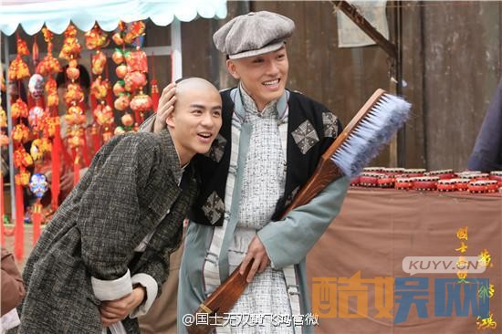 电视剧国士无双黄飞鸿剧情分集介绍第33集