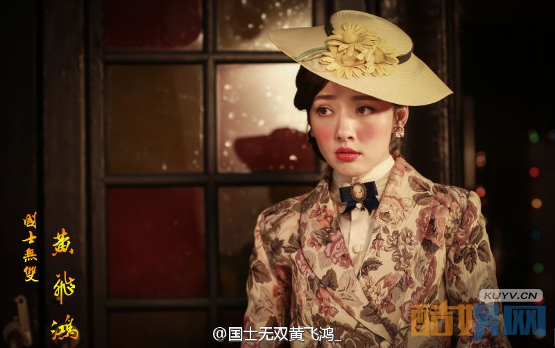 电视剧国士无双黄飞鸿剧情分集介绍第38集