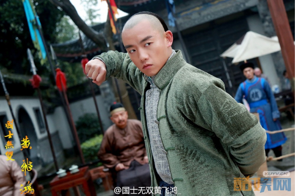 电视剧国士无双黄飞鸿剧情分集介绍第39集