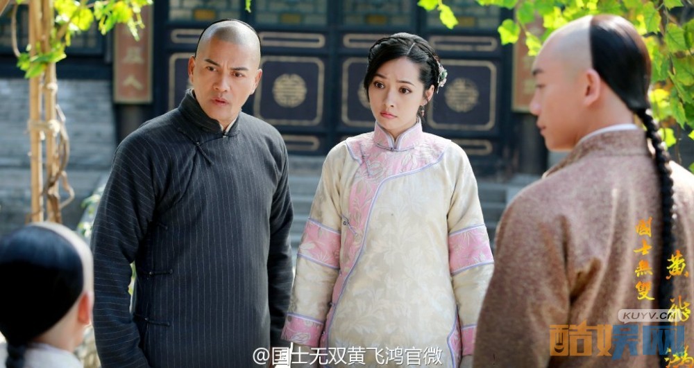 国士无双黄飞鸿剧照