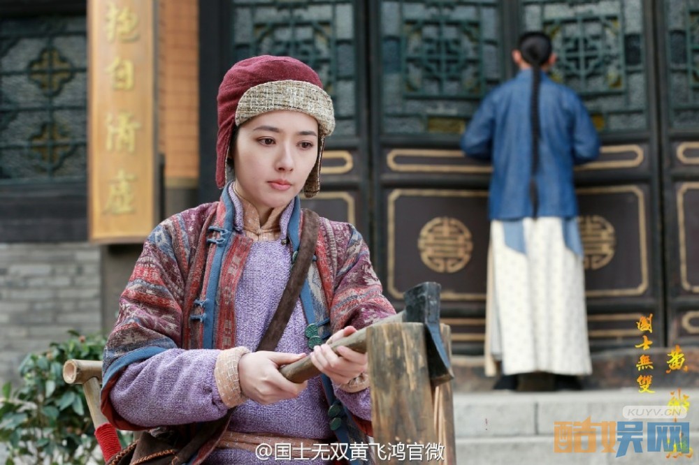 国士无双黄飞鸿剧照