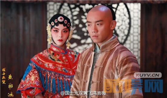 国士无双黄飞鸿剧照