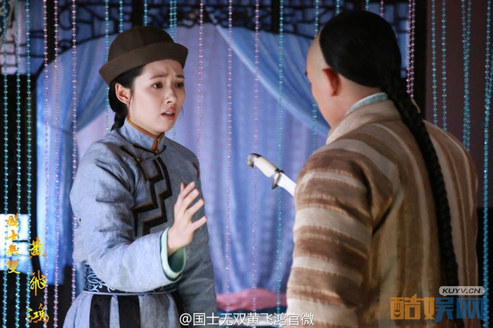 国士无双黄飞鸿剧照