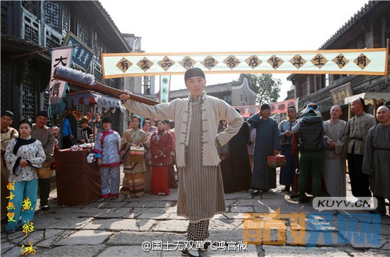 国士无双黄飞鸿剧照