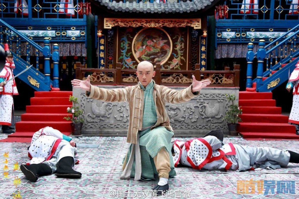 国士无双黄飞鸿剧照