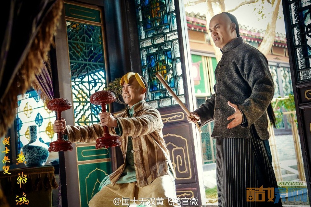 国士无双黄飞鸿剧照