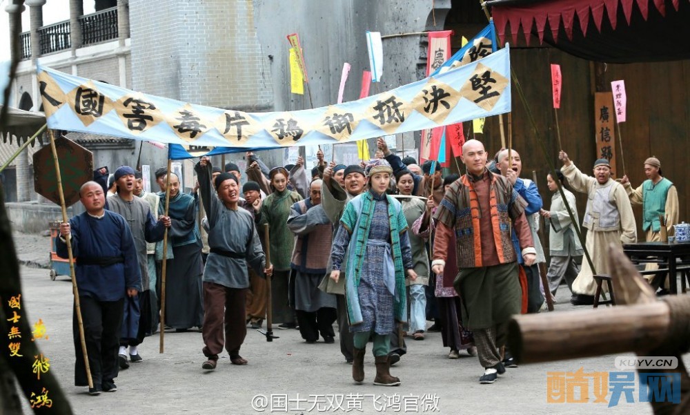 国士无双黄飞鸿剧照
