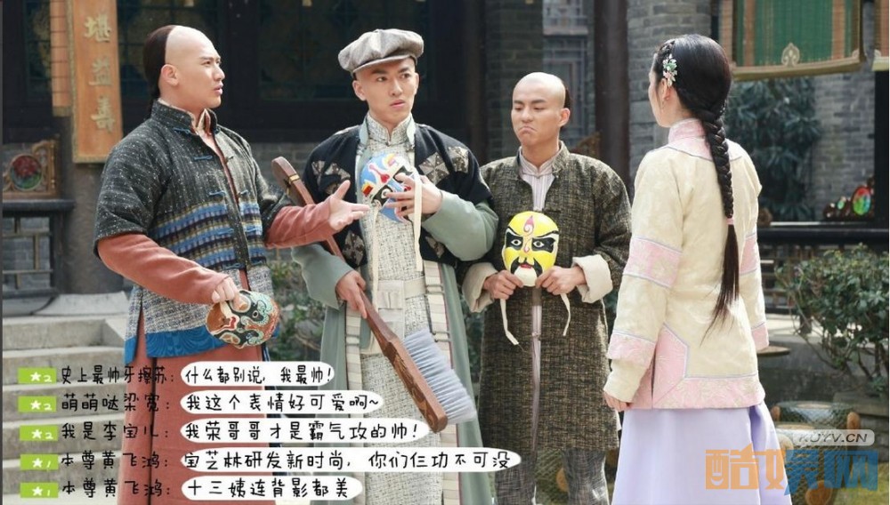 国士无双黄飞鸿剧照
