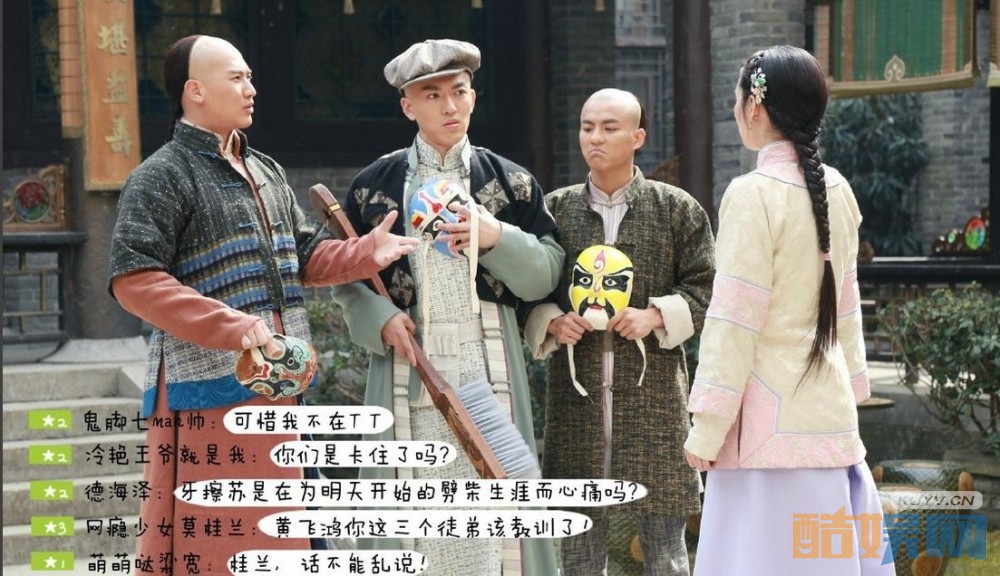 国士无双黄飞鸿剧照