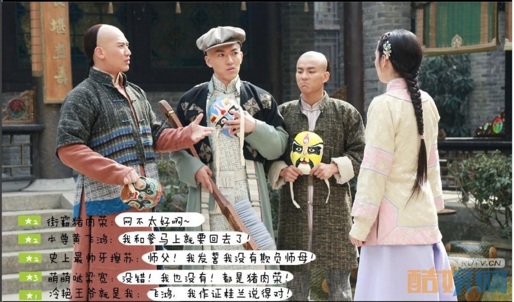 国士无双黄飞鸿剧照