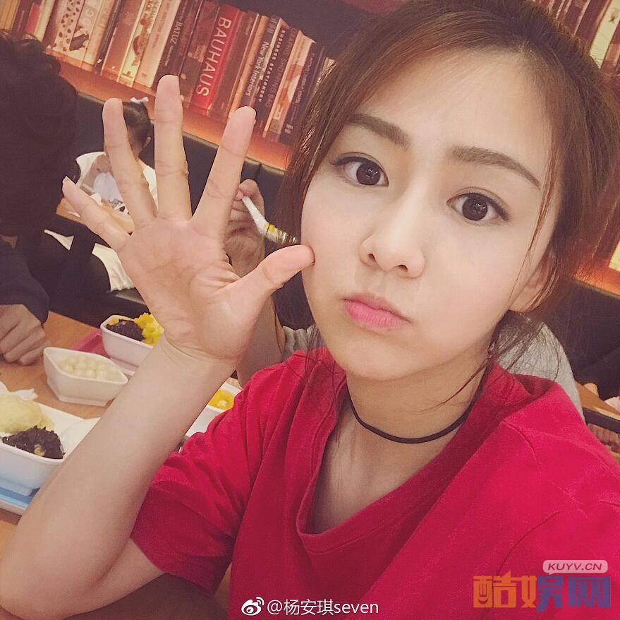 盲约郝悠悠是谁扮演的？郝悠悠扮演者杨安琪个人资料、图片赏析