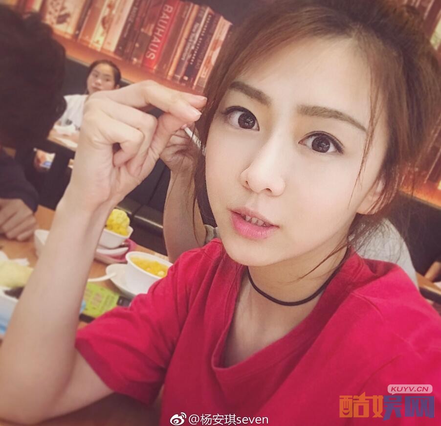 盲约郝悠悠是谁扮演的？郝悠悠扮演者杨安琪个人资料、图片赏析