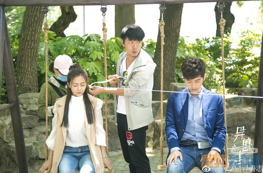 电视剧异兽志剧情分集介绍第1集