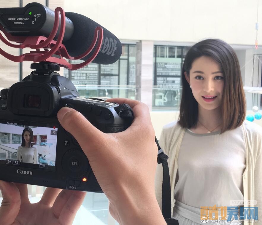 异兽志片场照